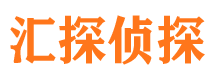 彬县寻人公司